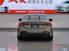 BMW 4 Series 2022 425i Gran Coupe M Sport Package - ფოტო 8