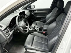 Audi Q5L 40 TFSI Luxury Dynamic - ფოტო 3
