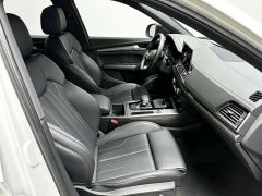 Audi Q5L 40 TFSI Luxury Dynamic - ფოტო 5