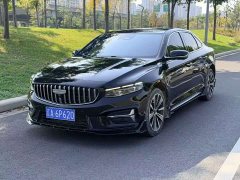Geely Xingrui 1.5TD Longteng Edition - ფოტო 1