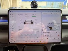 NIO ES8 2026 Six-Seat Executive Luxury Edition - ფოტო 5
