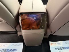 NIO ES8 2026 Six-Seat Executive Luxury Edition - ფოტო 9