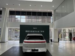 Li Auto L8 Pro - ფოტო 3