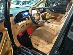 Voyah Lantu Dreamchaser 2022 Low Carbon Edition Family - ფოტო 6