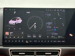 Li Auto L6 Pro Smart Refresh Edition - ფოტო 13