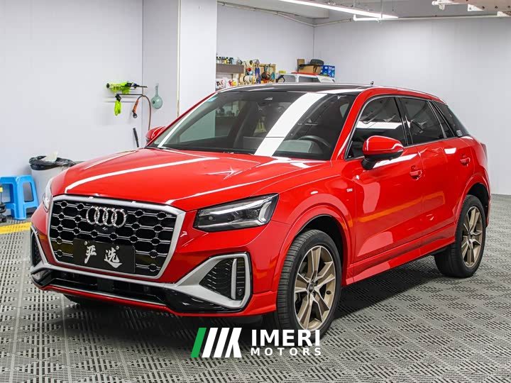 Audi Q2L 35 TFSI Fashion Dynamic - ავტომობილი ჩინეთიდან