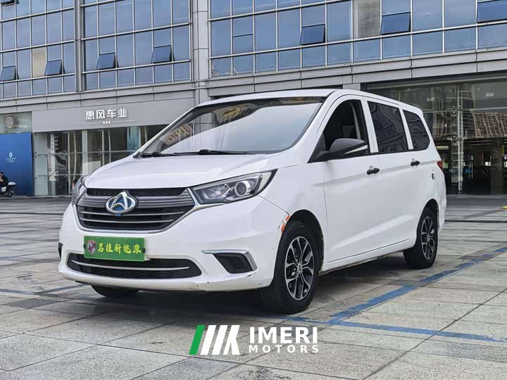 Changan Oshan A600EV 2019 Facelift 6-seater - ავტომობილი ჩინეთიდან