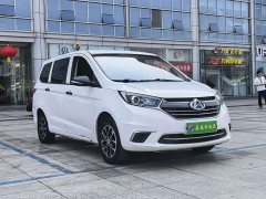 Changan Oshan A600EV 2019 Facelift 6-seater - ფოტო 3