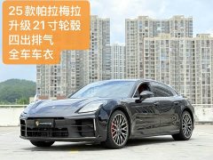 Porsche 2024 Panamera Executive Extended Wheelbase 2.9T - ფოტო 2