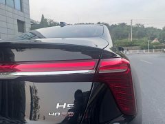 FAW Red Flag H5 2.0T Automatic Flagship Comfort Edition - ფოტო 6