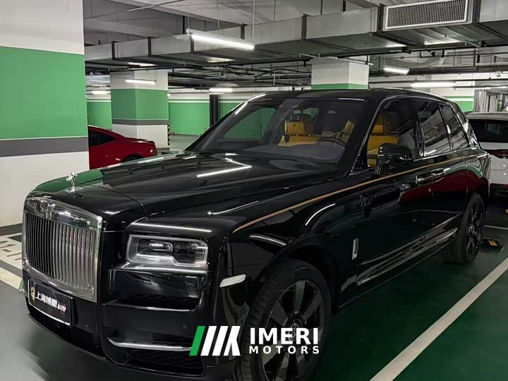 Rolls-Royce Cullinan 2024 Four-Seat Edition - ავტომობილი ჩინეთიდან