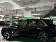 Rolls-Royce Cullinan 2024 Four-Seat Edition - ფოტო 4