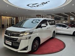 Toyota Vellfire Crown Hybrid 2.5L HV Premium Edition - ფოტო 1