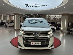 Toyota Vellfire Crown Hybrid 2.5L HV Premium Edition - ფოტო 2