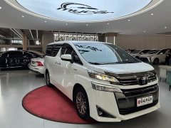 Toyota Vellfire Crown Hybrid 2.5L HV Premium Edition - ფოტო 3