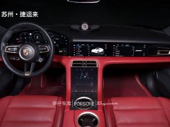 Porsche Taycan 2022 Facelift - ფოტო 13