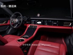 Porsche Taycan 2022 Facelift - ფოტო 16