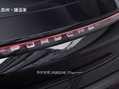 Porsche Taycan 2022 Facelift - ფოტო 9