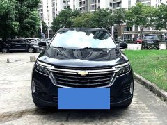 Chevrolet Trailblazer 535T Chijie Edition - ფოტო 1