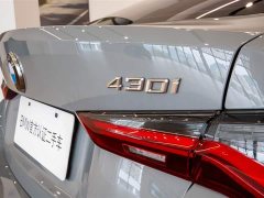 BMW 4 Series 2024 430i Gran Coupe M Sport Night Edition Package - ფოტო 10