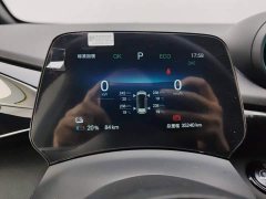 BYD Dolphin 420km Freedom Edition - ფოტო 14