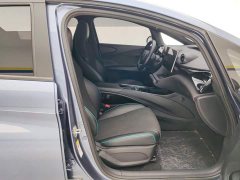 BYD Dolphin 420km Freedom Edition - ფოტო 8