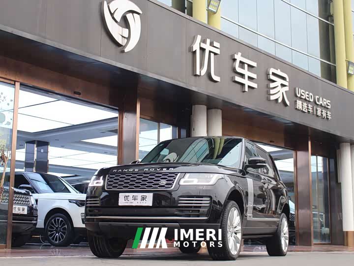 Land Rover Range Rover 2020 3.0 L6 Vogue Extended Wheelbase - ავტომობილი ჩინეთიდან
