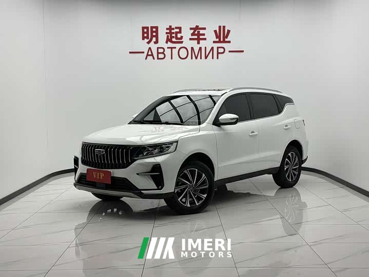 Geely Emgrand X6 2021 PRO 1.4T Automatic Luxury - ავტომობილი ჩინეთიდან