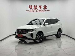 Geely Emgrand X6 2021 PRO 1.4T Automatic Luxury - ფოტო 1
