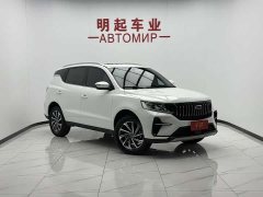 Geely Emgrand X6 2021 PRO 1.4T Automatic Luxury - ფოტო 2