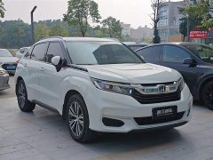 Honda CR-V 2022 240TURBO Two-Wheel Drive Limited Commemorative Edition - ფოტო 3