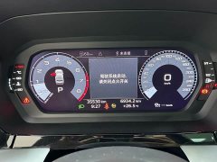 Audi A3 A3L Limousine 35 TFSI Fashion Sport - ფოტო 13
