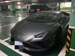 Lamborghini Huracán 2020 Huracán EVO RWD - ფოტო 1