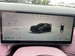 Voyah Lantu FREE Rear-Wheel Drive Qiankun Edition - ფოტო 9