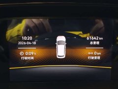 Volkswagen Lavida 280TSI DSG Comfort - ფოტო 18