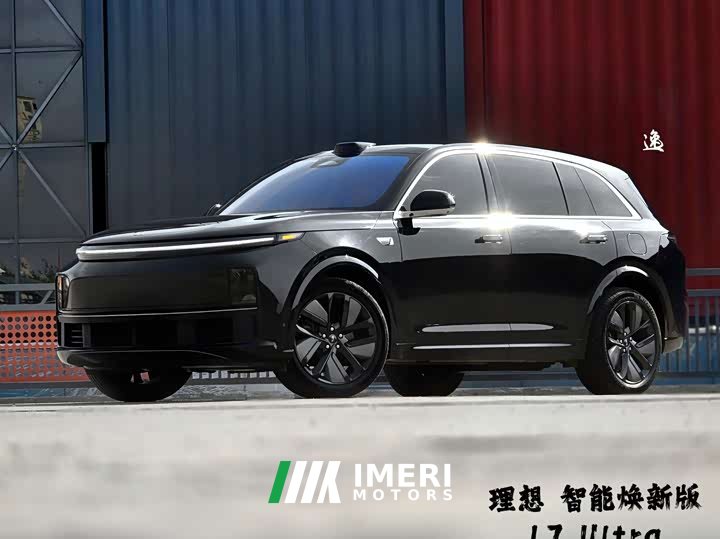Li Auto L7 Ultra Smart Refresh Edition - ავტომობილი ჩინეთიდან