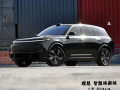 Li Auto L7 Ultra Smart Refresh Edition - ფოტო 1