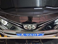 Toyota Camry 2.5G Luxury - ფოტო 14