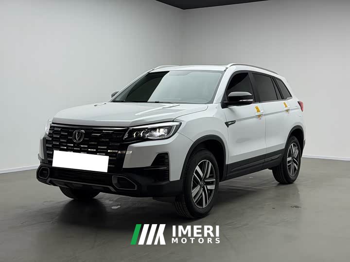 Changan CS75 2024 1.5T DCT Luxury Edition