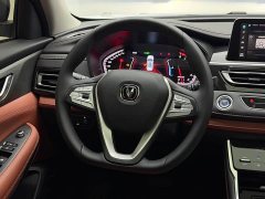 Changan CS75 2024 1.5T DCT Luxury Edition - ფოტო 12