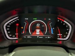Changan CS75 2024 1.5T DCT Luxury Edition - ფოტო 15