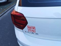 Volkswagen Polo 2023 Plus 1.5L Automatic Colorful Tech Edition - ფოტო 11