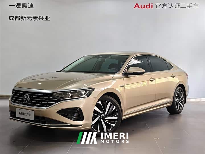 Volkswagen Passat 2022 330TSI Luxury - ავტომობილი ჩინეთიდან