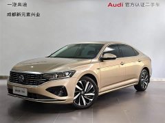 Volkswagen Passat 2022 330TSI Luxury - ფოტო 1