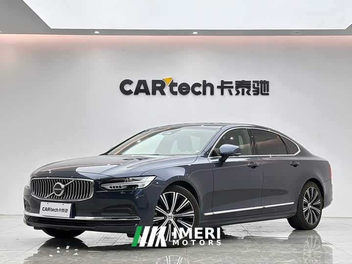 Volvo S90 B5 Smart Luxury Edition - ავტომობილი ჩინეთიდან