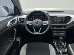 Volkswagen Tanyoung 2021 1.5L Automatic Smart Connected Edition - ფოტო 16