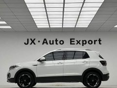 Volkswagen Tanyoung 2021 1.5L Automatic Smart Connected Edition - ფოტო 19