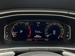 Volkswagen Tanyoung 2021 1.5L Automatic Smart Connected Edition - ფოტო 8