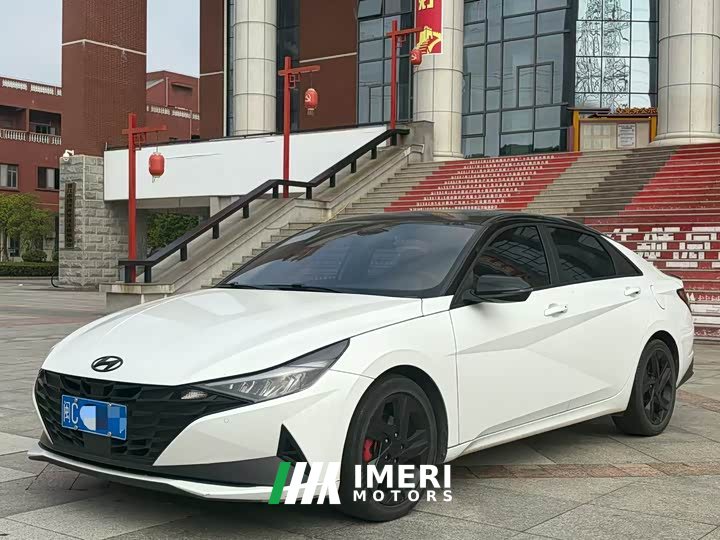 Hyundai Elantra 1.5L CVT 20th Anniversary Edition