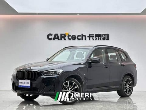 2022 BMW X3 xDrive30i Leading Edition M Night Package